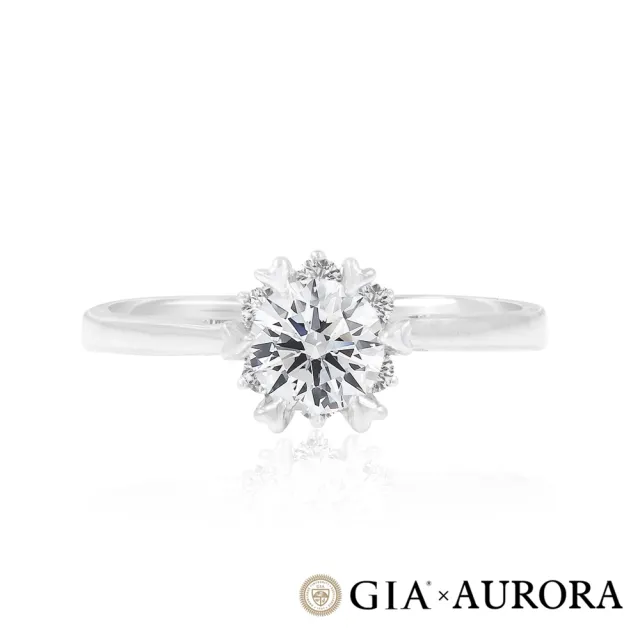 【AURORA 歐羅拉】GIA 30分F I1八心八箭天然真鑽 PT950 鉑金台 鑽戒 星語