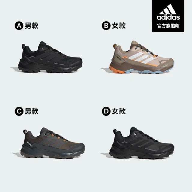 女登山鞋