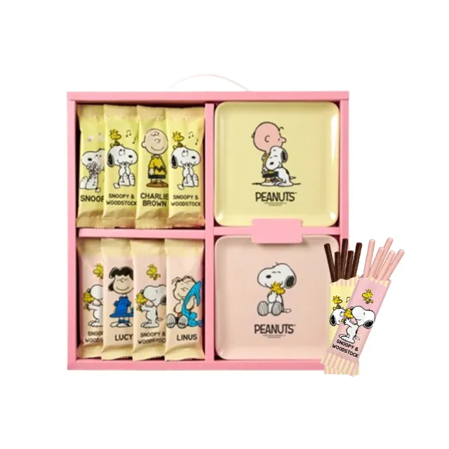 【SNOOPY 史努比】迷你雙享捲心酥禮盒240gX2盒(送禮推薦)