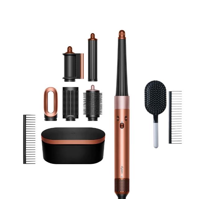 【dyson 戴森】HS08 Airwrap i.d.™ 藍牙多功能造型器/吹風機/捲髮器/捲髮棒(琥珀香檳 限定 禮盒組)