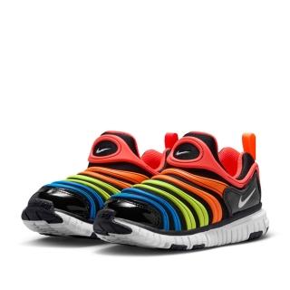 【NIKE 耐吉】NIKE DYNAMO FREE PS 中童 小朋友 黑彩虹 毛毛蟲鞋 343738-018
