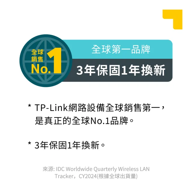 【TP-Link】五入組★5埠 Gigabit 桌上型 10/100/1000Mbps 專業級乙太網路交換器 隨插即用 鋼殼(TL-SG105)