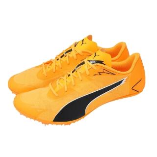 【PUMA】田徑鞋 EvoSpeed Brush 7 男鞋 黃 黑 釘鞋 中長距離 可拆釘 312969-01