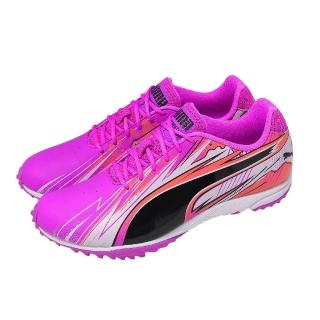 【PUMA】田徑鞋 EvoSpeed Haraka Sparked 男鞋 紫黑 中長跑 釘鞋 313592-02