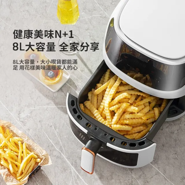 【Quality 聚家】電烤箱 空氣炸鍋 觸屏電烤箱 烘焙多功能 家用空氣電烤箱（31*31*34cm智能觸屏/斷電記憶）