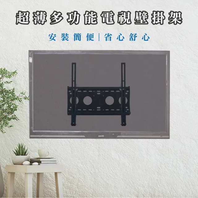【ErgoGrade】26-65吋萬用可調式電視壁掛架 EGF4040(壁掛架/電腦螢幕架/長臂/旋臂架/桌上型支架)