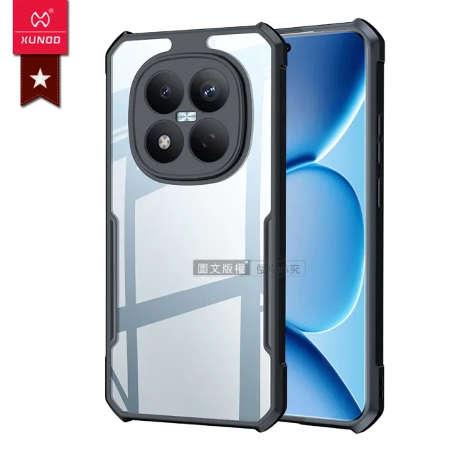 【XUNDD 訊迪】紅米Redmi Note 15 Pro 5G 軍事防摔 鏡頭全包覆 清透保護殼 手機殼(夜幕黑)