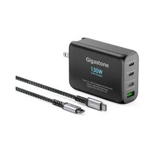 【Gigastone 立達國際】130W 氮化鎵四孔充電器黑+C to C 100W快充傳輸線(iPhone17/MacBook筆電/快充充電頭)