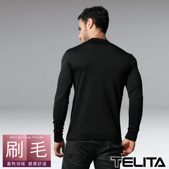 【TELITA】3件組-蓄熱裡起毛長袖V領衫-黑色