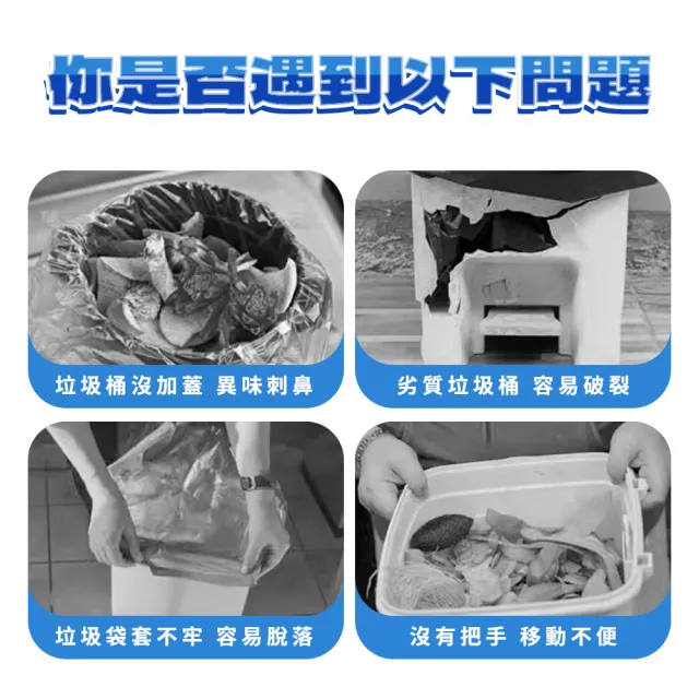 【MASTER】分類垃圾桶 20L 有蓋垃圾桶 室外垃圾桶 加蓋垃圾桶 商用垃圾桶 618-PTC20C(密封垃圾桶 回收垃圾)