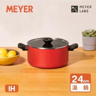【MEYER 美亞】陶瓷不沾鍋 雙耳湯鍋24CM/5.2L 含蓋 - 革新紅系列(IH/電磁爐適用)