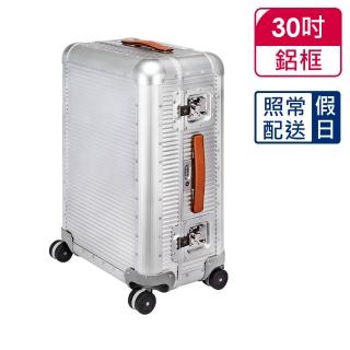 【FPM MILANO】BANK 30吋行李箱 月光銀 -平輸品(A1507615826)