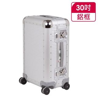 【FPM MILANO】BANK S 30吋行李箱 月光銀 -平輸品(A1807615826)