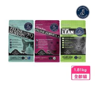 【Annamaet 安娜美廚】即期良品-配方貓食 4lb/1.81kg 效期:2027/01-03 (貓糧、貓飼料)