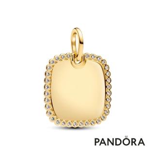 【Pandora 潘多拉】可鐫刻方形鑲邊吊飾-飾品/情人節禮物/生日禮/鍍14k金