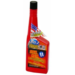 美國史帝波特引擎室除碳劑-3入(專業加重型-速)