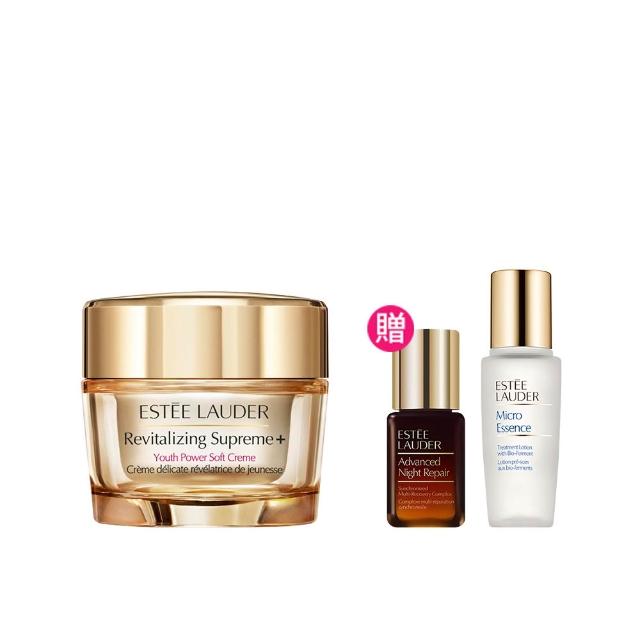 【Estee Lauder 雅詩蘭黛】年輕無敵膠原霜 30ml(乳霜)