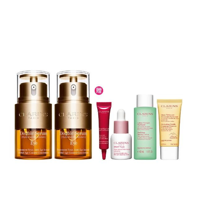 【CLARINS 克蘭詩】黃金亮眼萃20mlX2囤貨組(眼部精華/眼膜/黑眼圈)