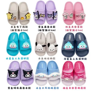 【SANRIO 三麗鷗】三麗鷗明星輕量拖鞋 