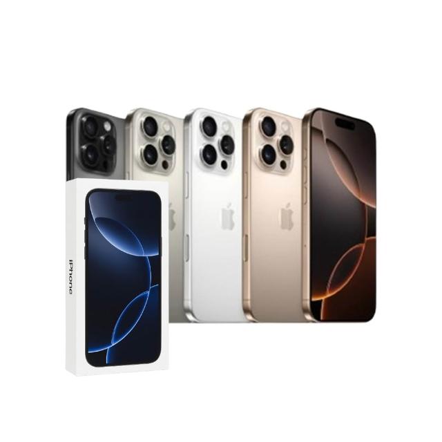 【Apple】A+級福利品 iPhone 16 Pro(90%UP電池健康度/256G/6.3吋)