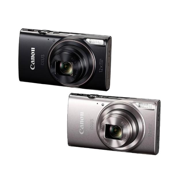 【Canon】IXUS 285HS A 隨身數位相機 (公司貨-贈副廠電池)
