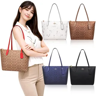 【COACH】荔枝紋皮革手提/斜背兩用包