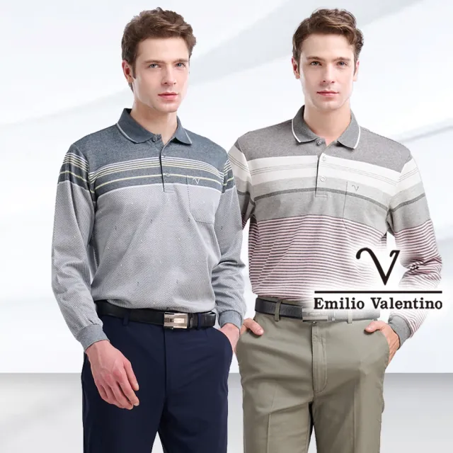 【Emilio Valentino 范倫鐵諾】男長袖POLO衫 新年新衣 蓄熱 保暖 磨毛 透氣 口袋 polo衫 男生上衣(多款選)