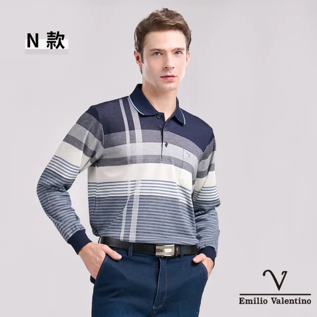 【Emilio Valentino 范倫鐵諾】男長袖POLO衫 新年新衣 蓄熱 保暖 磨毛 透氣 口袋 polo衫 男生上衣(多款選)