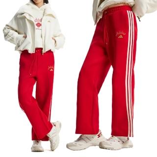 【adidas 愛迪達】NYR Wide KN PNT 女款 紅色 新年 寬褲 運動 休閒 長褲 KH2702