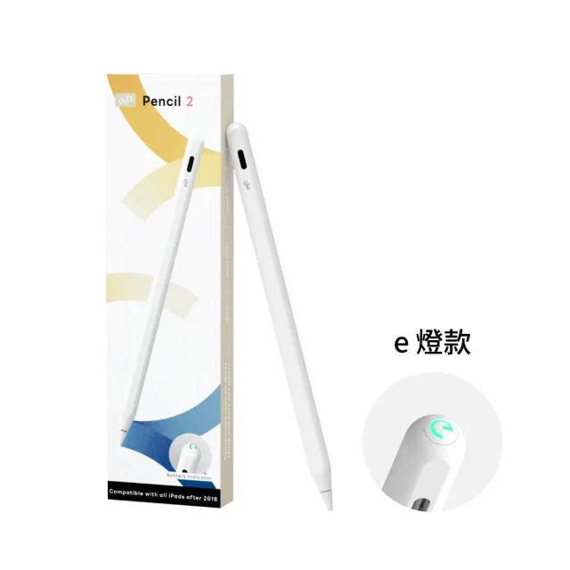 楽天市場】ipad air 第4世代 ペンシルの通販 | iPad Air 第4世代