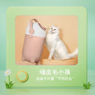 【Glass King】GK-985L 寶貝尿布桶 寵物尿布桶 防臭尿布桶 尿布處理器 家用垃圾桶 15L大容量 安全圓弧設計
