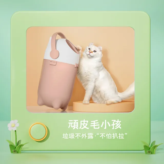 【Glass King】GK-985L 寶貝尿布桶 寵物尿布桶 防臭尿布桶 尿布處理器 家用垃圾桶 15L大容量 安全圓弧設計