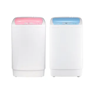 【only】狂銷上千台 mini全自動迷你4.5KG洗衣機 兩色任選 福利品(省水標章4.5公斤直立式)