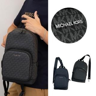 【Michael Kors】Michael Kors 防刮皮革 單肩後背包 經典滿版 斜背包 胸包 腰包 MK(單肩後背包8811)