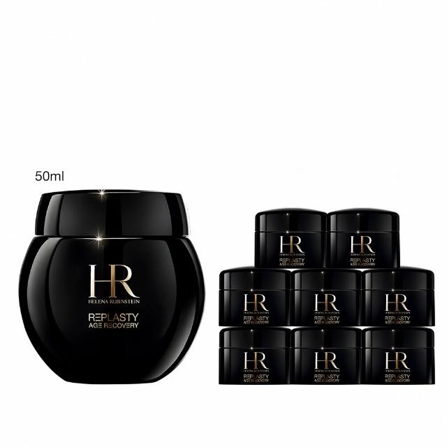 【HR 赫蓮娜】官方直營 黑繃帶修護乳霜50ml(專櫃抗老推薦/電波繃帶)