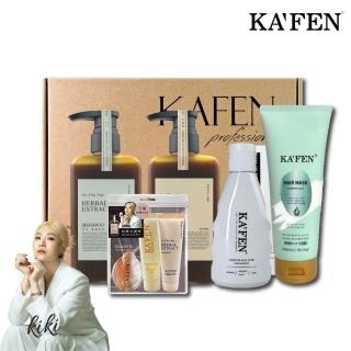 【KAFEN 卡氛】開運草本禮盒-草本洗髮300ml*2+去屑小灰瓶*1+髮膜300ml*1+草本旅行組*1