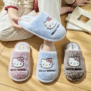 【HELLO KITTY】凱蒂貓時尚豹紋卡通造型柔軟舒適毛絨防滑厚底保暖包頭室內拖鞋(三麗鷗毛拖鞋)