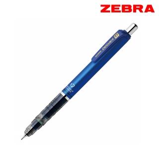 【ZEBRA 斑馬牌】DelGuard 不易斷自動鉛筆 0.7