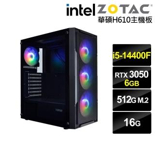 【NVIDIA】i5十核GeForce RTX 3050{BHCM6170D}電競電腦(i5-14400F/華碩H610/16G/512G)