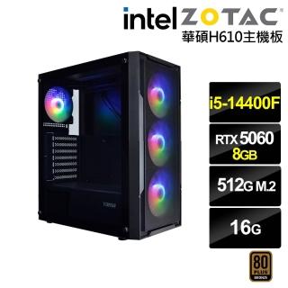 【NVIDIA】i5十核GeForce RTX 5060{BHCM6170F}電競電腦(i5-14400F/華碩H610/16G/512G)