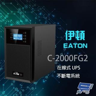 【EATON 伊頓】昌運監視器 C-2000FG2 C2000FG2 在線式 2KVA 110V UPS 不斷電系統