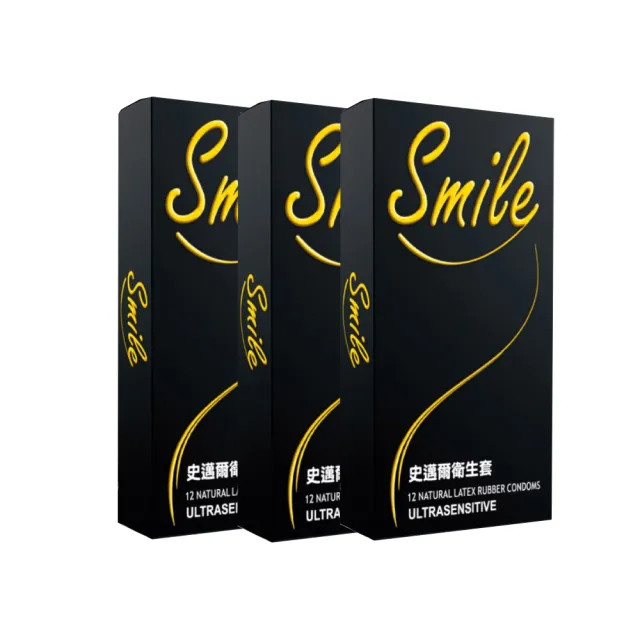 【smile 史邁爾】衛生套 保險套 超薄型三盒(衛生套/安全套/避孕套/避孕)