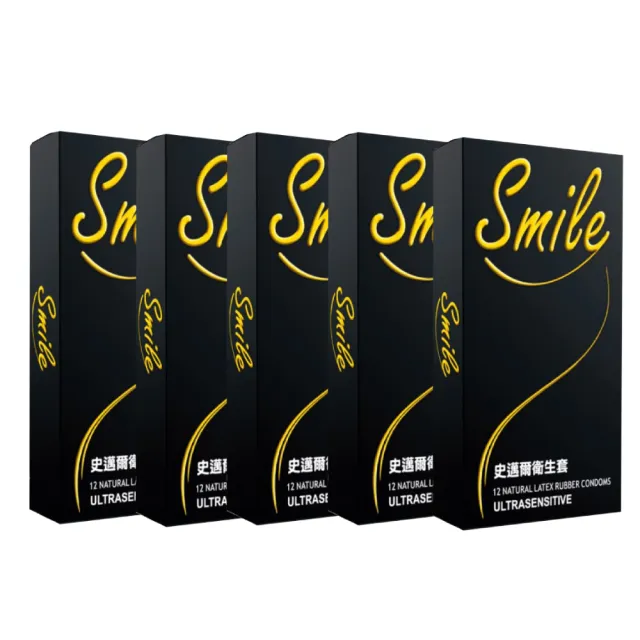 【smile 史邁爾】衛生套 保險套 超薄型五盒(衛生套/安全套/避孕套/避孕)