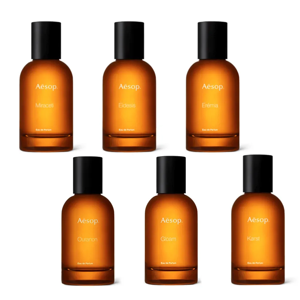Aesop】香水50ml 喀斯特/米拉塞蒂/埃雷米亞/艾底希思/格歐暮/烏拉諾(多