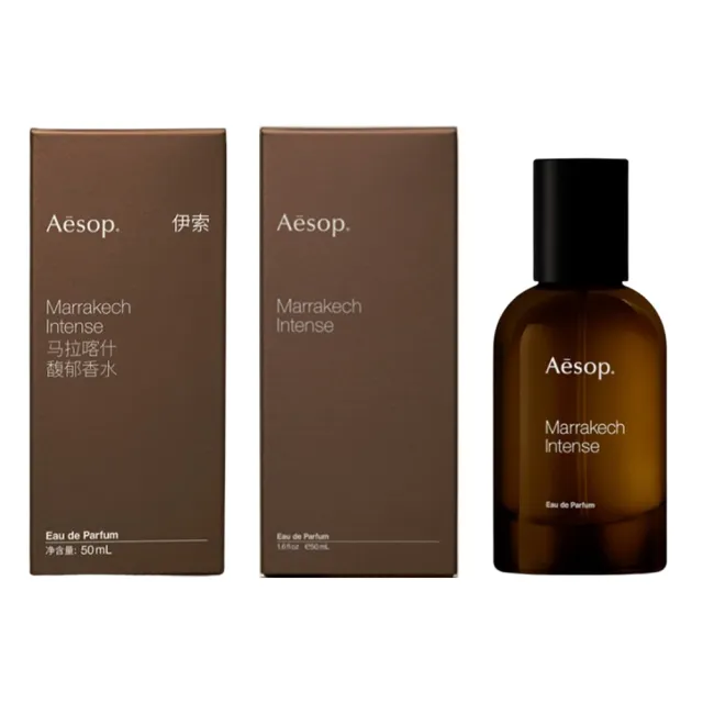 Aēsop Aurner 香水 Aesop】悟香水/熾香水/馬拉喀什50ml(三款任選) - momo購物網- 好評推薦