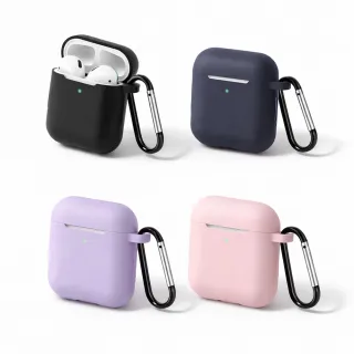 旭沐選物 AirPods 1/2藍牙耳機純色矽膠保護套 附金屬掛鉤(airpods 2保護套 airpods 2保護殼)
