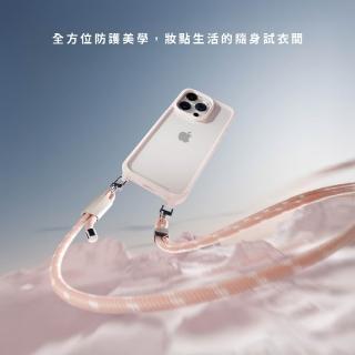 【OVERDIGI】OC One 多功能彩鑽掛繩殼 iPhone 15/16系列 (多彩 防摔 掛繩殼)