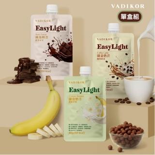 纖盈奶昔EasyLight單盒(6包/盒;3種口味任選)
