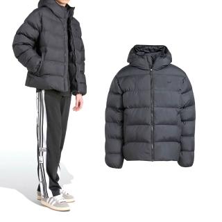 【adidas 愛迪達】Commercial Puff 男款 黑色 連帽 全開式拉鍊 高領 羽絨 外套 JX4123