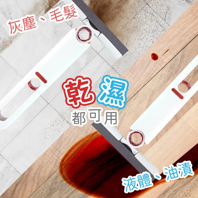 迷你海棉拖 2入 萬用小拖把 乾濕兩用 迷你拖把 車用小拖把 室內小拖把 吸水拖把 B+MMOP25